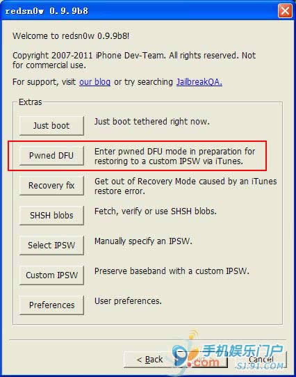 ƻiphone4 5.0.1ô4.3.3_iphoneָ