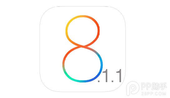 iPhone4s升级iOS8.1.1 beta版好吗？_iphone指南