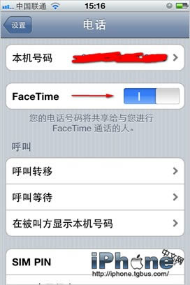 iPhone4 Facetime新手使用向导_iphone指南