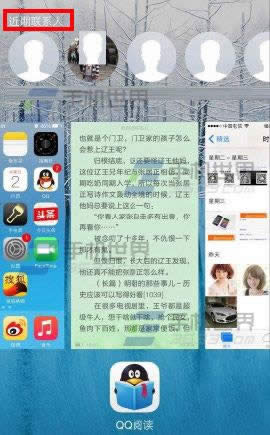 iphone5Sϵɾ 