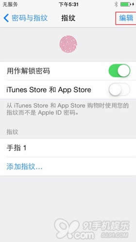 ôʹʹƻiPhone5Sָƽ_iphoneָ