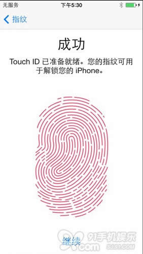 ôʹʹƻiPhone5Sָƽ_iphoneָ