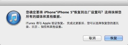 iphone5ôָ_iphoneָ