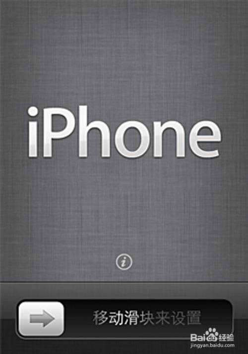 iphone5ôָ_iphoneָ