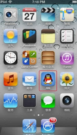 iphone5ԽƵ 