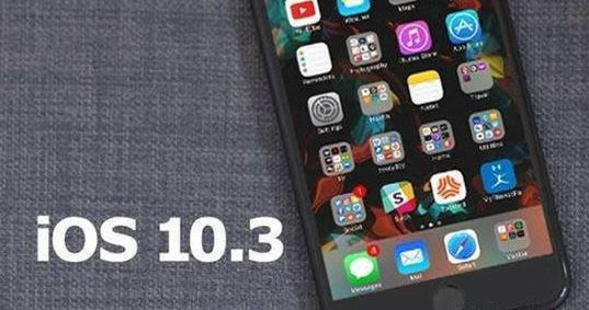 iPhone5s可以升级iOS10.3正式版吗？_iphone指南