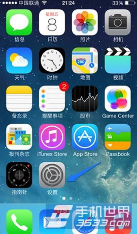 iphone5s怎么保存gif图片_iphone指南