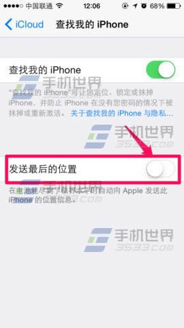 iphone5sҵiphoneô_iphoneָ