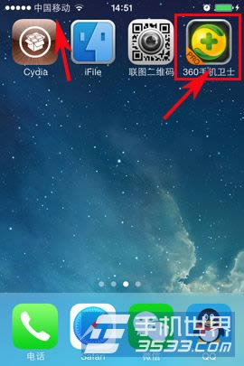 iphone5c更改运营商图标办法_iphone指南