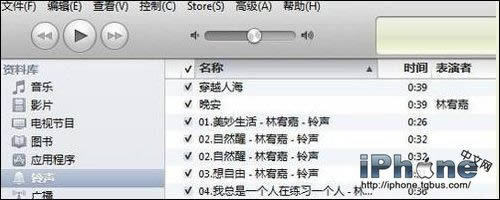 iphone5s怎么设置使用手机铃声？_iphone指南