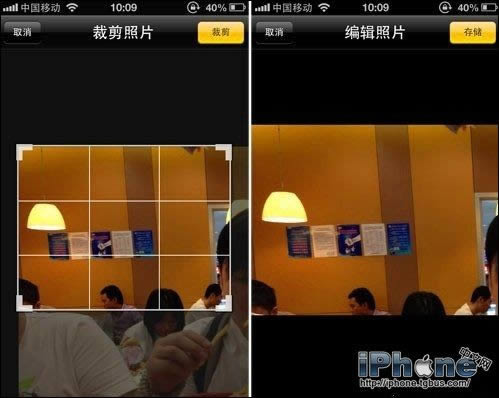 iphone5s怎么藏匿照片？_iphone指南