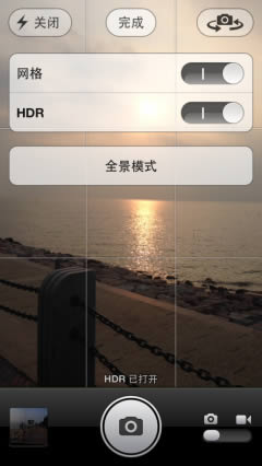 iPhone5ȫ㹥_iphoneָ