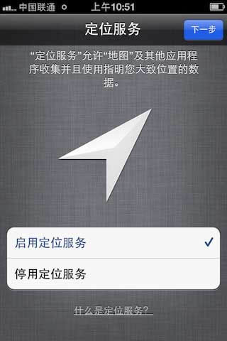 ôiPhone5_iphoneָ