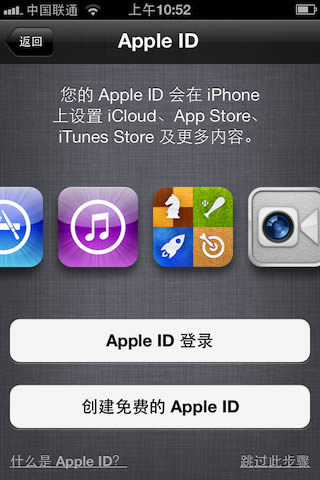 ôiPhone5_iphoneָ