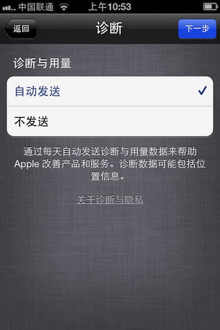 ôiPhone5_iphoneָ