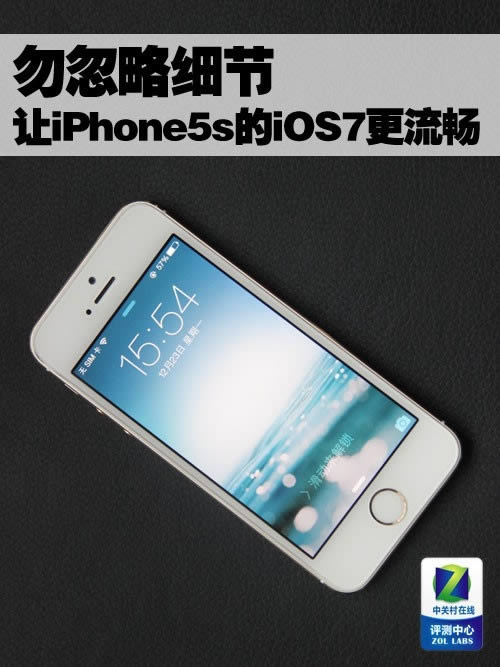 iPhone5SMXĸ 