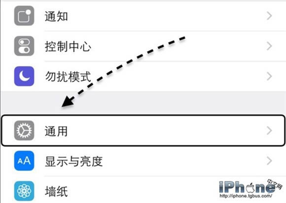 iPhone5 VoiceOver关不掉怎么解决_iphone指南