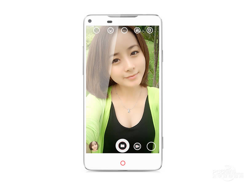 Ŭnubia Z5S