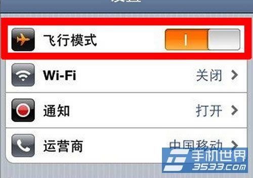 iphone5srmvb̳ iphone5srmvb2