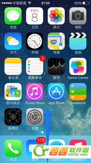 iphone5s怎么关闭屏幕旋转_iphone指南