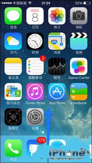 iPhone5s屏幕旋转怎么关闭？_iphone指南