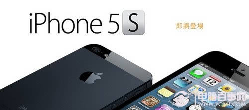 iPhone5s/5c 