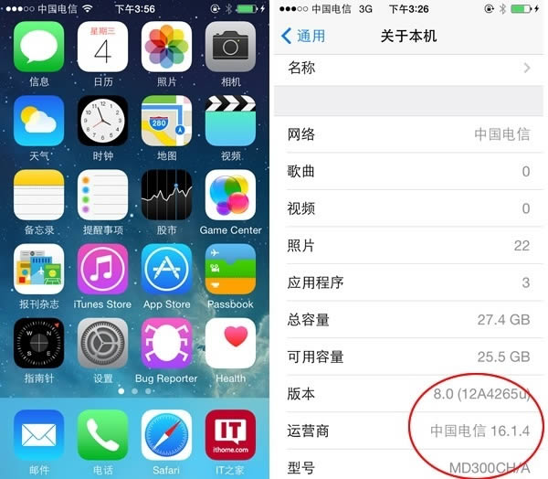 iPhone5ͨƶ/ſл_iphoneָ