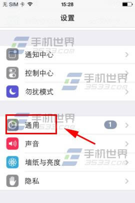 Galaxy A5iPhone5Sĸ 