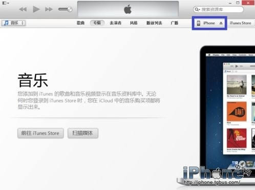 iPhone5Խôָ 