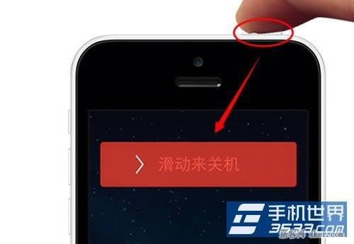 iPhone5s无服务的处理办法_iphone指南