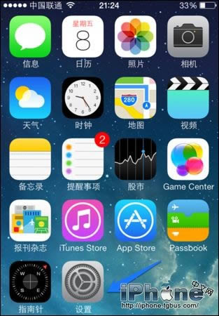 修好iPhone5S指纹识别的技巧_iphone指南