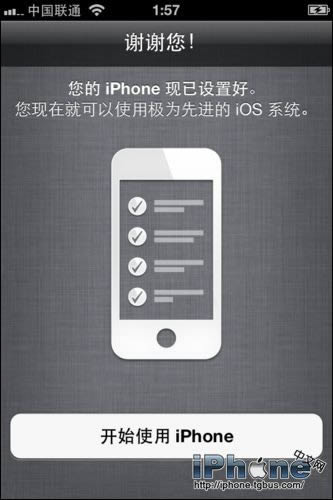 iPhone5ô_iphoneָ