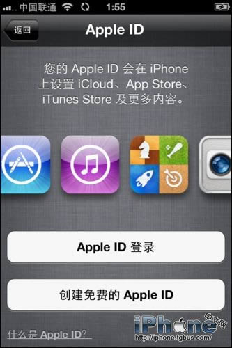 iPhone5ô_iphoneָ