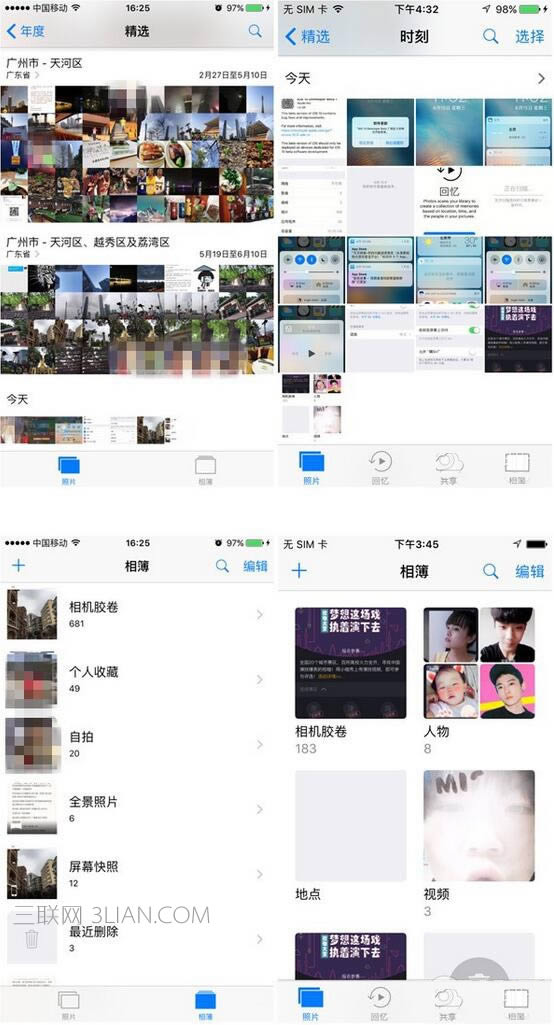 ĵ𣿿iPhone5siOS10iOS9仯Ա