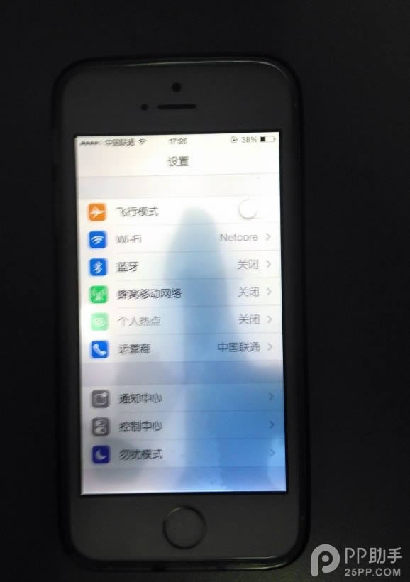 iPhone5s泡了酒精之后就变成大杯具了_iphone指南