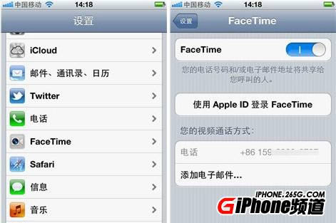 iPhone SE设计与iPhone5s1样吗?_iphone指南