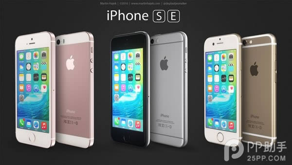 iphone5s