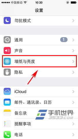 iphone5sֽİ취_iphoneָ