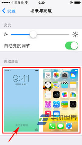iphone5sֽİ취_iphoneָ
