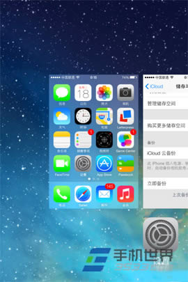 ƻiPhone5Côرպ̨_iphoneָ