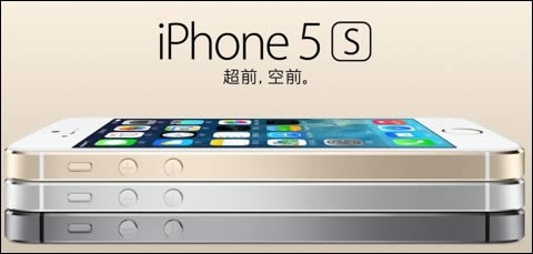 iphone5sôԤ 