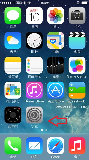 ͼΪiPhone5sý