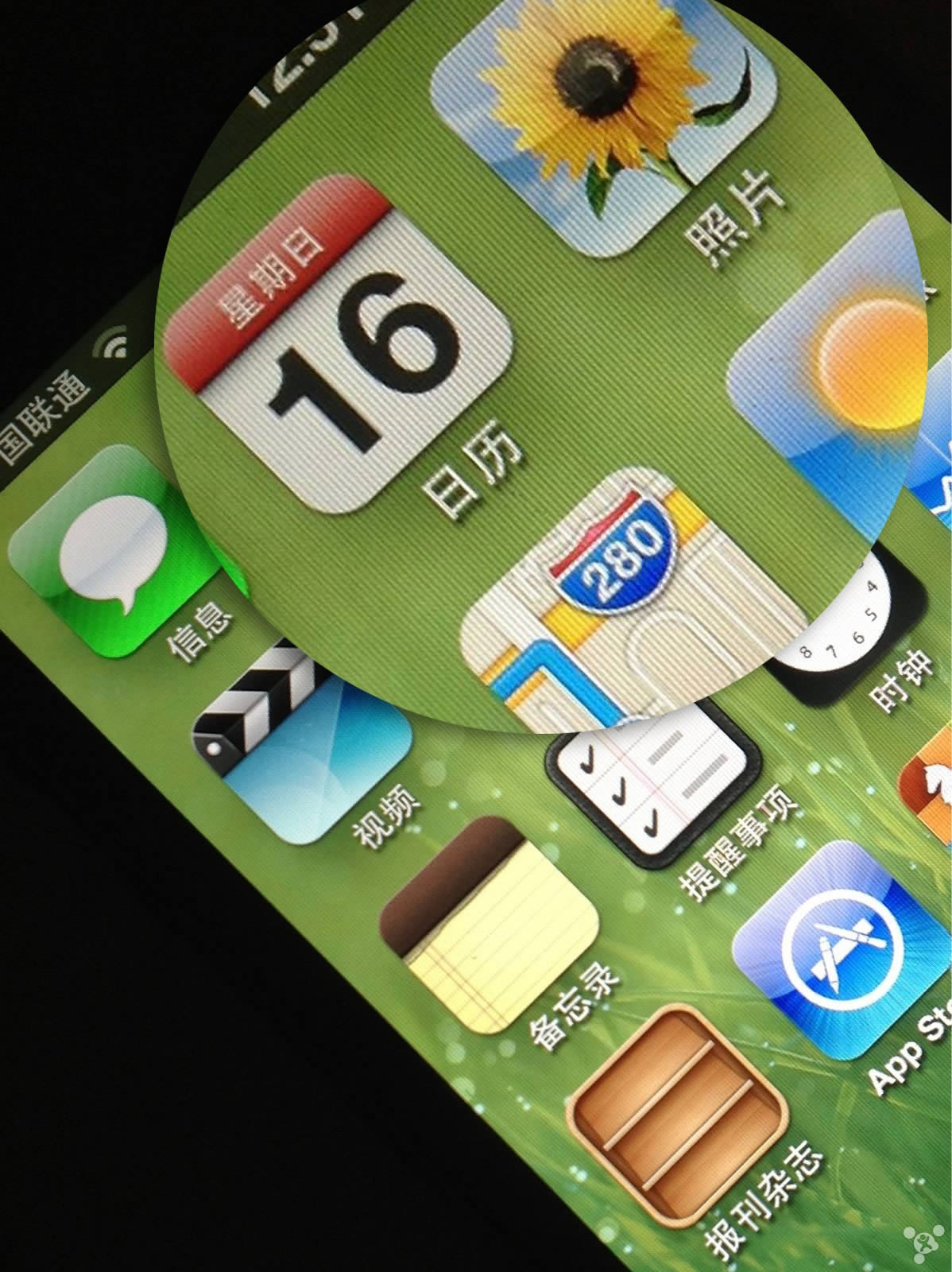 iphone5sƲ԰취_iphoneָ