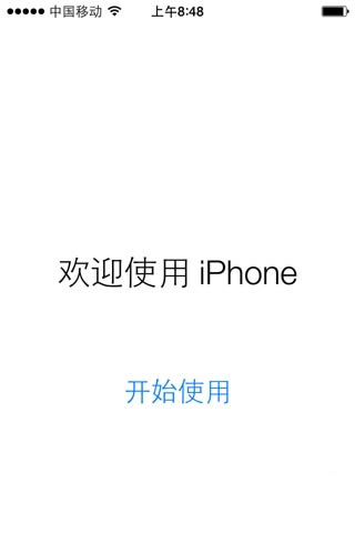 iOS7.1ʽ̳⡾iOS7.1ʽ̼صַ