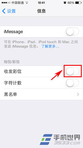 ƻiphone5sð취_iphoneָ