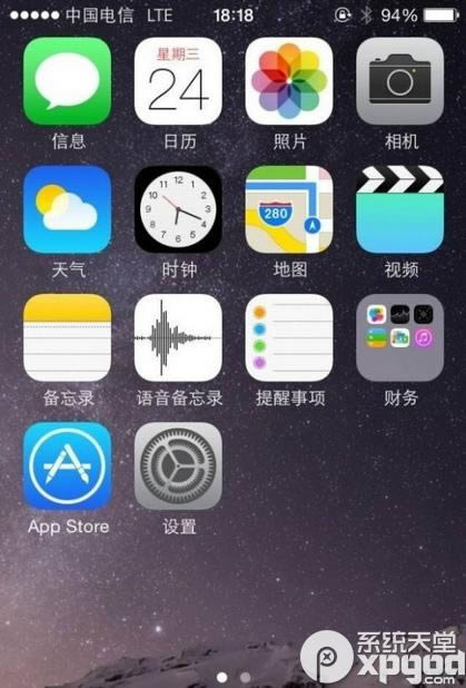 iphone5系列电信4g怎么破解？_iphone指南