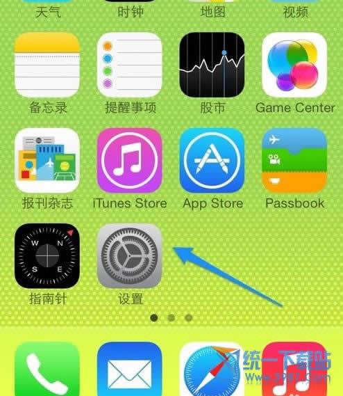 iPhone6ô룿 