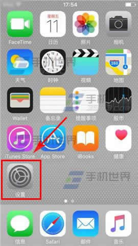 ƻiPhone6sPlusôʱ?_iphoneָ