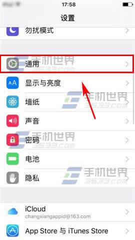 ƻiPhone6sPlusôʱ?_iphoneָ