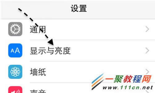 iphone6放大显示怎么设置好用？_iphone指南